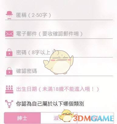 同学聚会渐渐消失了：为什么越来越多人不愿意参加同学聚会