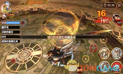 笑了奖励就作废