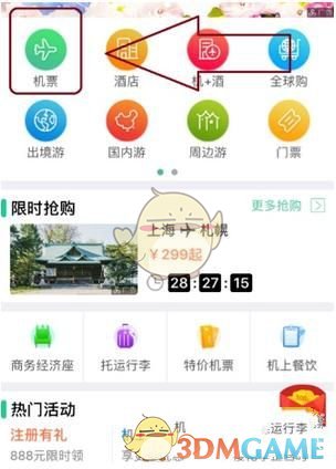 现在的学生心理承受能力变得更差了吗？为什么？