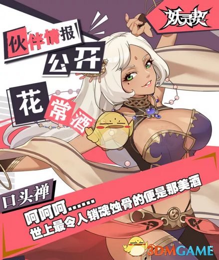 24-25 赛季  季后赛首轮 G6  115：107 勇士，系列赛将进入抢七，如何评价这一场比赛？