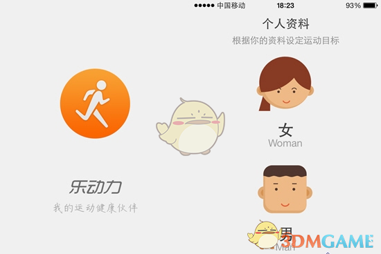 城中之城开播