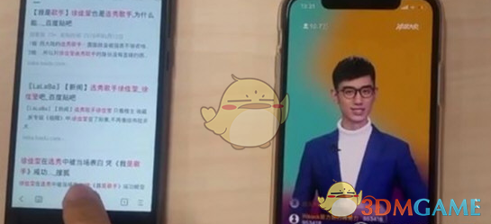 众筹给猴崽换新衣服