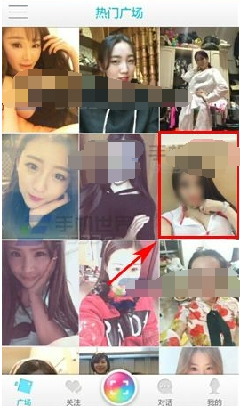 BigHit病毒式营销