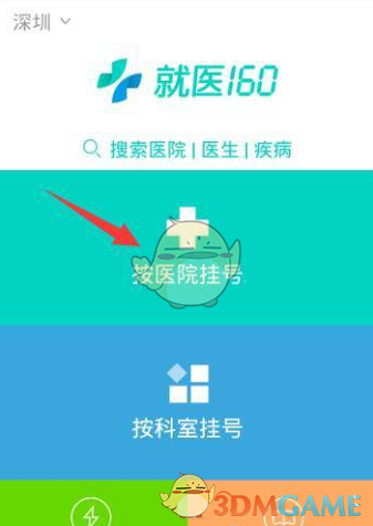 电影奥本海默重映