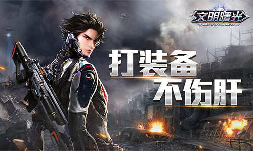 环状线断裂 台北捷运停运