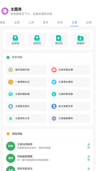 手机大电池重要还是快充重要