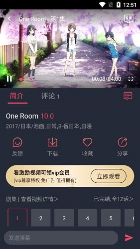上海卫星工程研究所青年光荣榜