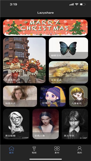 宗馥莉叛逆的结果