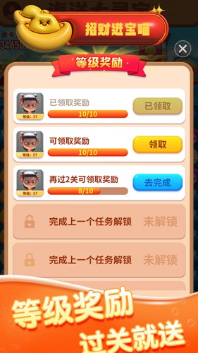 美股三大指数涨跌不一 特斯拉涨超4%