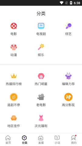 早就暗下决心健身，收藏健身视频无数，但行动从未开始，难道这就是意志薄弱吗？