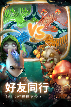 茉莉公主仿妆