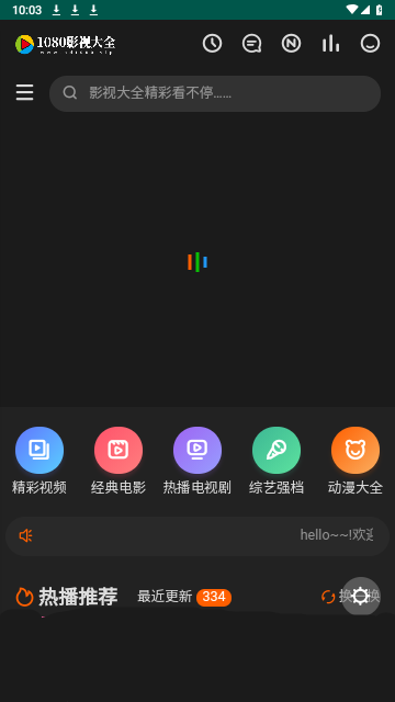 美海军又一架超大黄蜂战机坠海