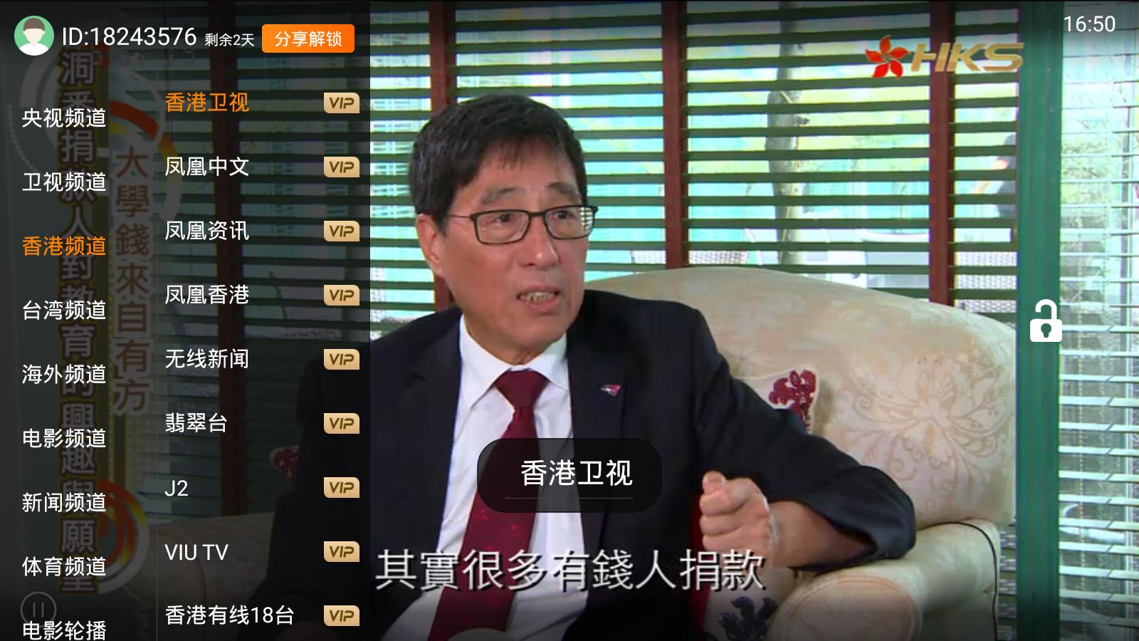 AG超玩会如何实现KPL首个四连冠壮举