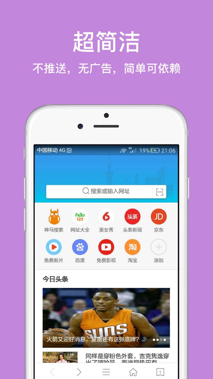 苹果正研发用于AI服务器的专用芯片
