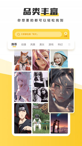 威少连秀神操作单挑哈登