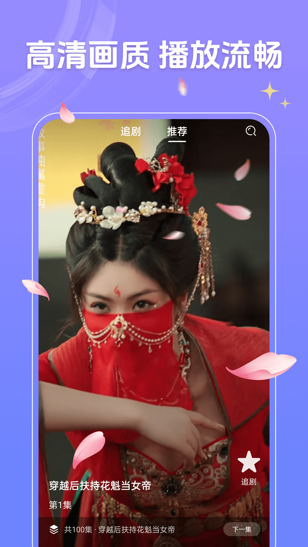 中国驻印尼大使陆慷离任回国