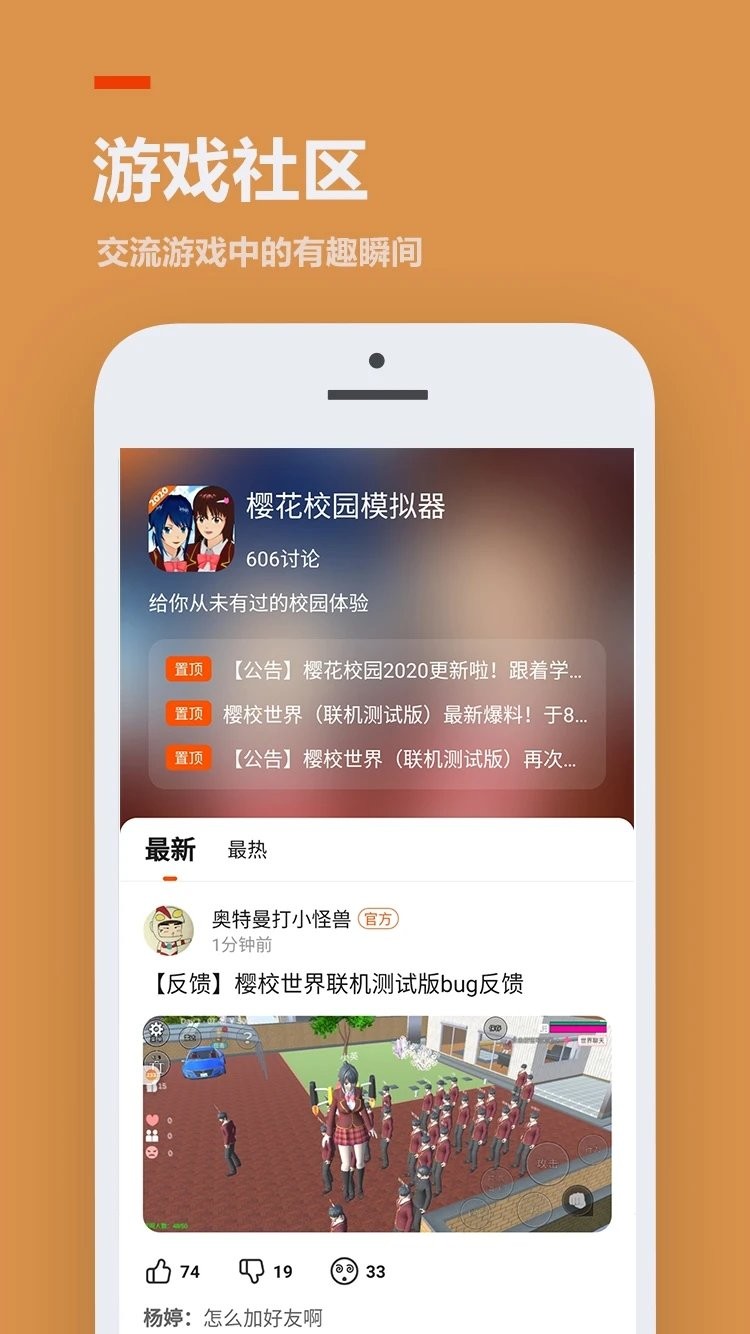 大年初一，中国迎来三个好消息，中国DeepSeek震惊世界，美国科技股依然心有余悸
