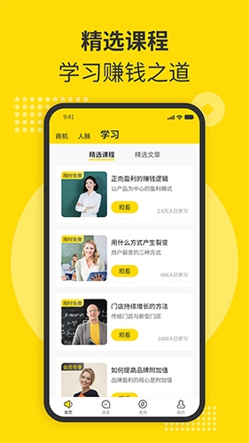 4种水果是“催屎之王”，每天吃一种，便便会超顺畅！