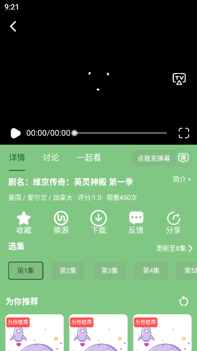 人最核心的能力是什么？
