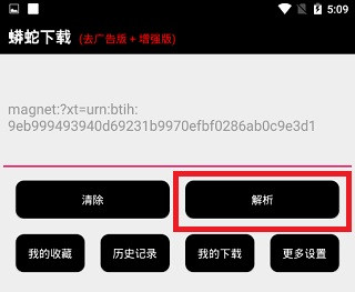 外卖平台五险一金博弈背后的拉锯战： 骑手成为香饽饽？