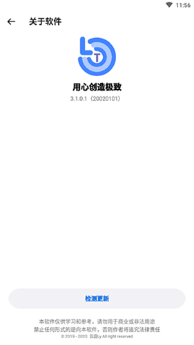 2025 年 1 月燃油车市场份额从 46% 增至 59% 逆袭新能源汽车，反转的原因何在？