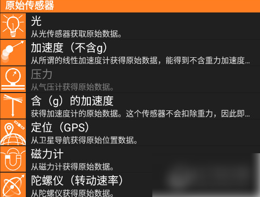 中美需要达成什么样的交易