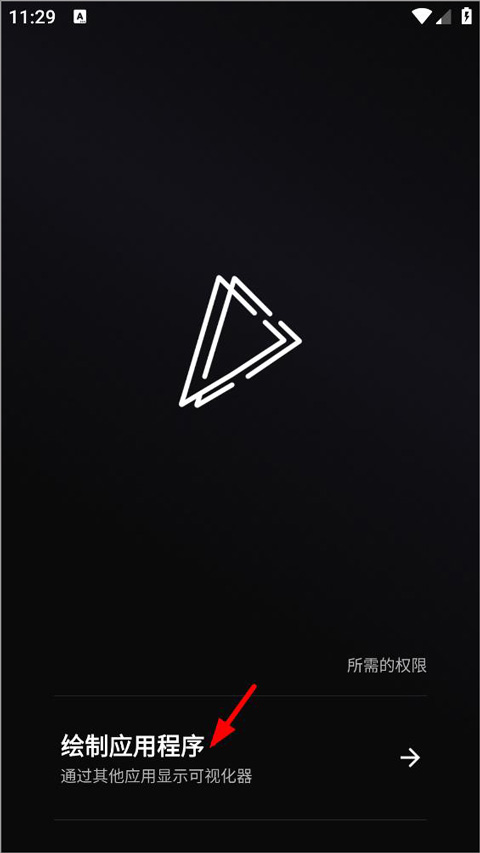 小胖三连MVP