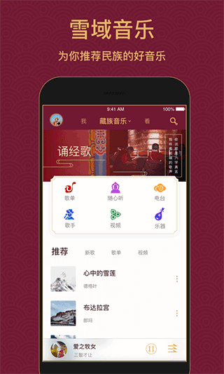 如何评价小鹏汽车发布 P7+ 超长续航 MAX 旗舰版遭遇限定版车主强烈不满一事？